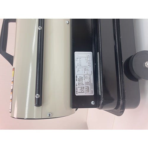 CAINZ-DASH】ナカトミ スポットヒーター KH－30D KH-30D【別送品