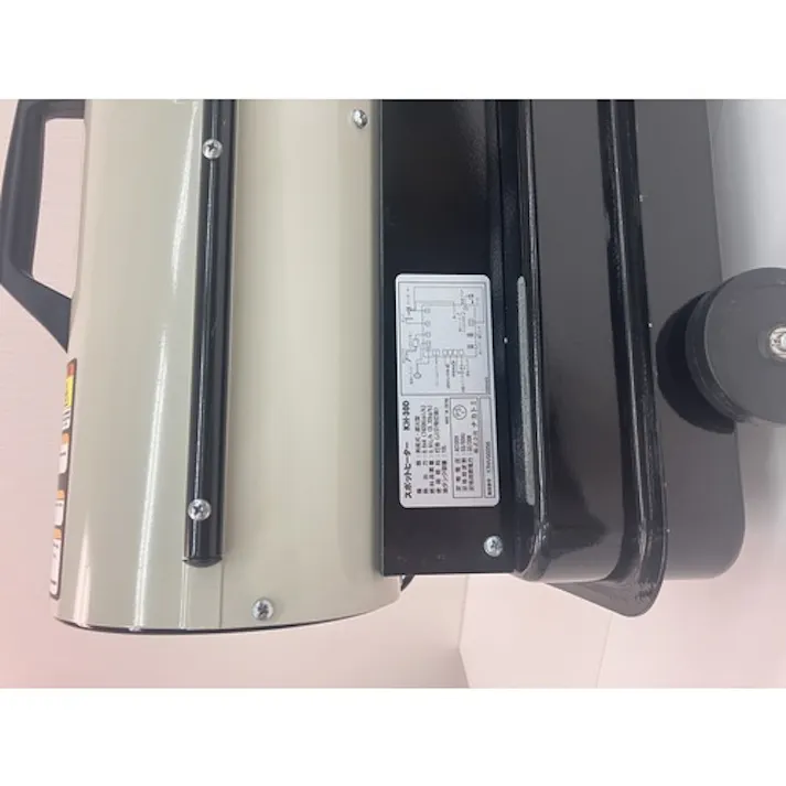 【CAINZ-DASH】ナカトミ スポットヒーター KH-30D KH-30D【別送品】