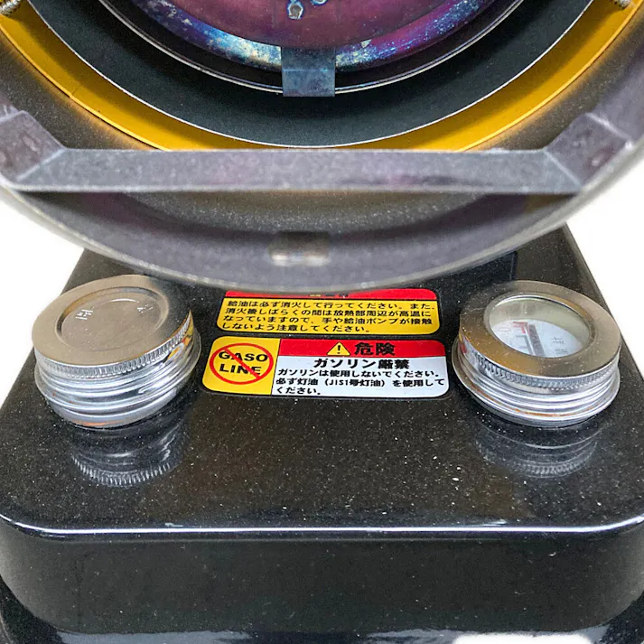ナカトミ NAKATOMI スポットヒーター SPH110Q