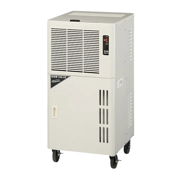 【送料無料】ナカトミ NAKATOMI コンプレッサー式除湿機 DM-15【別送品】