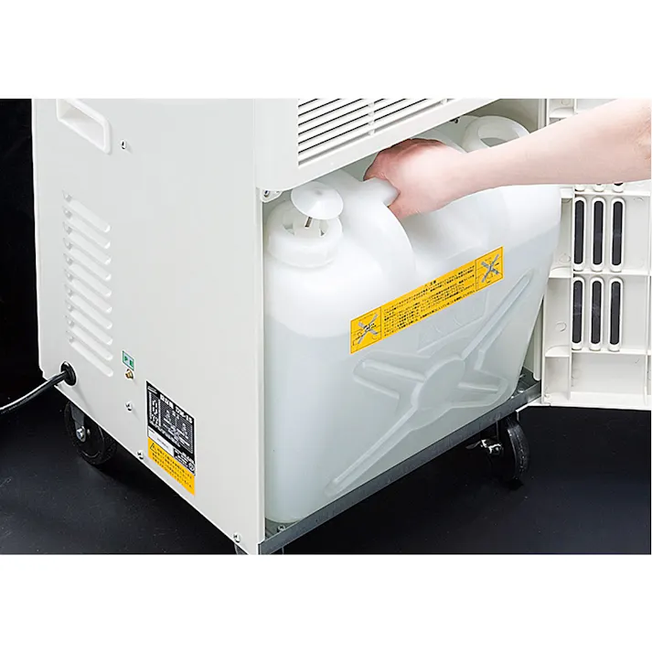 【送料無料】ナカトミ NAKATOMI コンプレッサー式除湿機 DM-15【別送品】