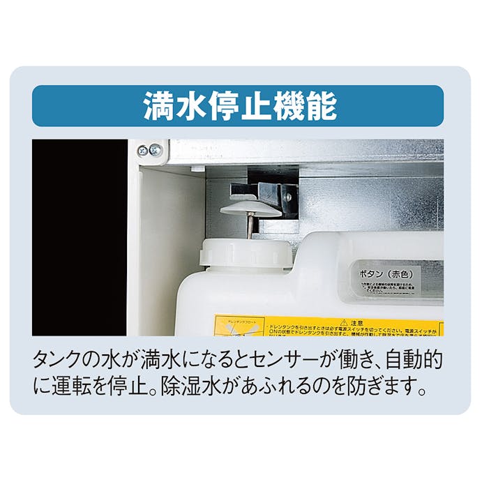 【送料無料】ナカトミ NAKATOMI 除湿機 DM-15【別送品】