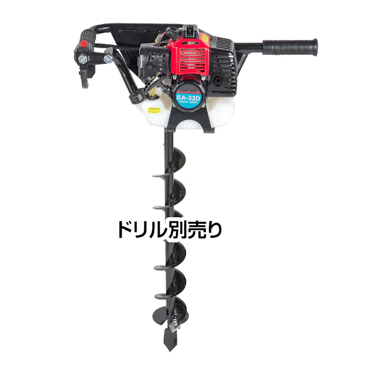 ナカトミ エンジンオーガー EA-33D
