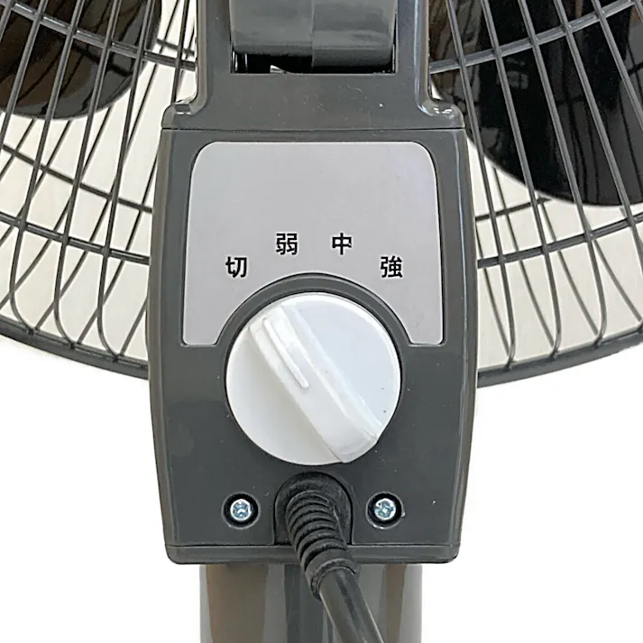 ナカトミ NAKATOMI 45cmスタンド扇 HSE-45BGP