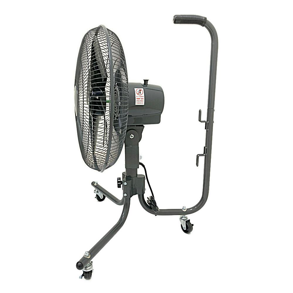 ナカトミ NAKATOMI 45cmキャスター扇 HZC-45BGP | 空調・季節家電 通販