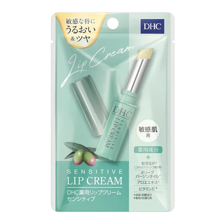 DHC 薬用リップクリーム センシティブ 1.5g