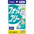 DHC フォースコリー 20日分