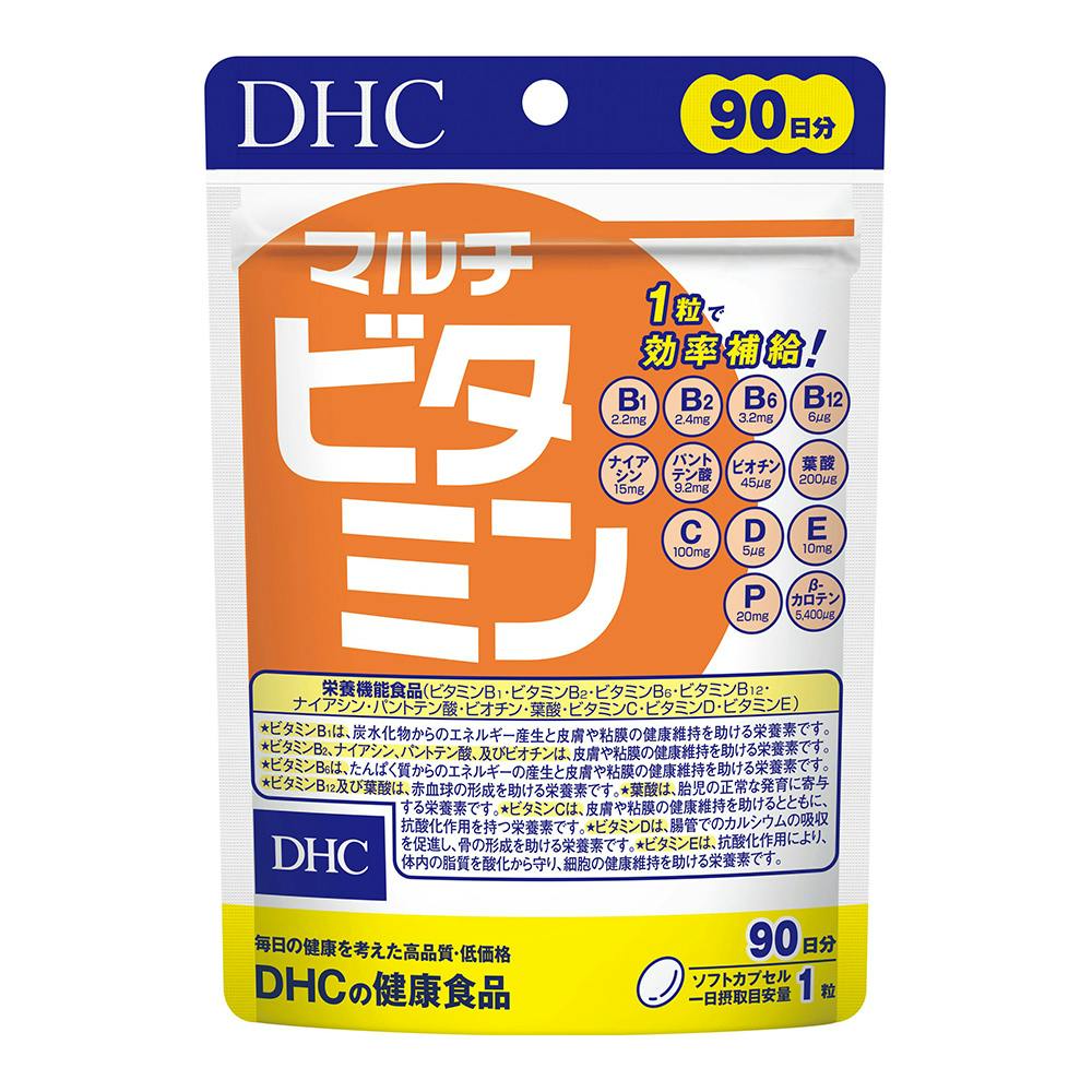 DHC - DHC マルチビタミン　60日分×15袋 DHC 90日マルチビタミン | 栄養補助食品・機能性食品 通販