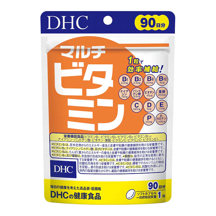 DHC 90日マルチビタミン