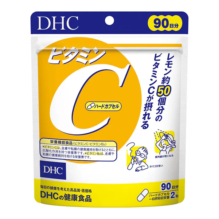 DHC ビタミンC (ハードカプセル) 90日分