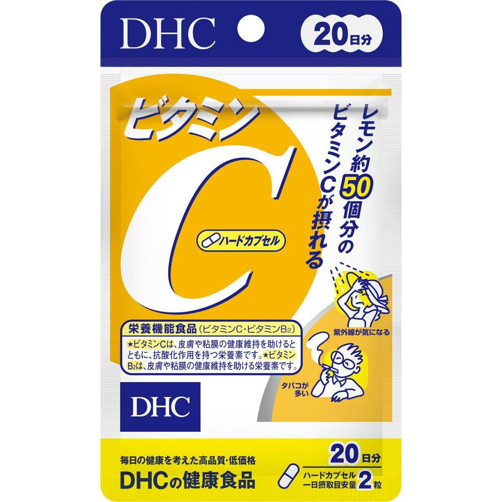 【c.o.o】DHC SUN BLOCK 8本セット DHC / サンカットQ10パーフェクトミルクの公式商品情報｜美容