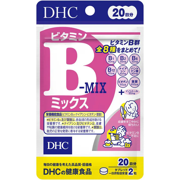 DHC ビタミンBミックス 20日分