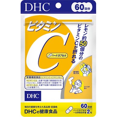 DHC ビタミンC(ハードカプセル) 60日分