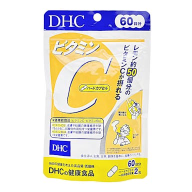 DHC ビタミンC(ハードカプセル) 60日分