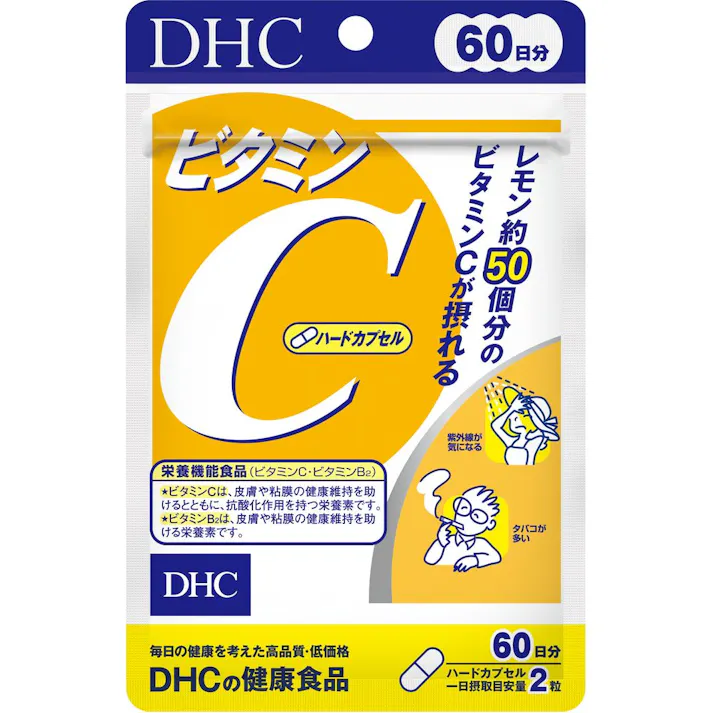 DHC ビタミンC(ハードカプセル) 60日分