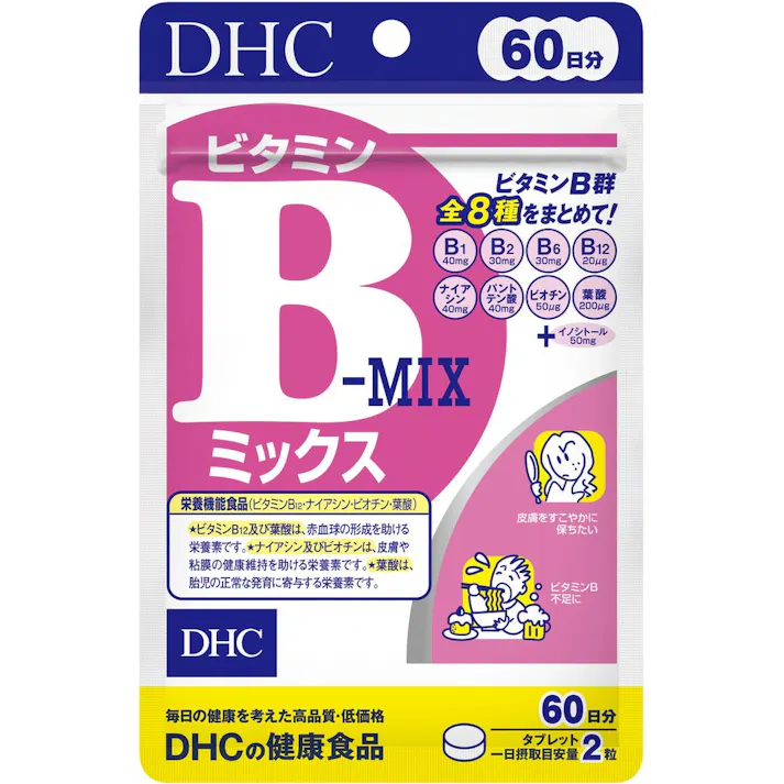 DHC ビタミンBミックス 60日分