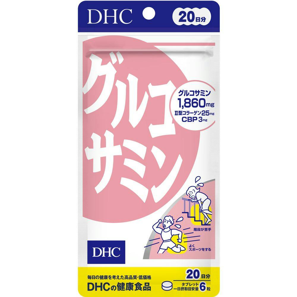 DHC 極らくらく 20日分 2個パック | 栄養補助食品・機能性食品