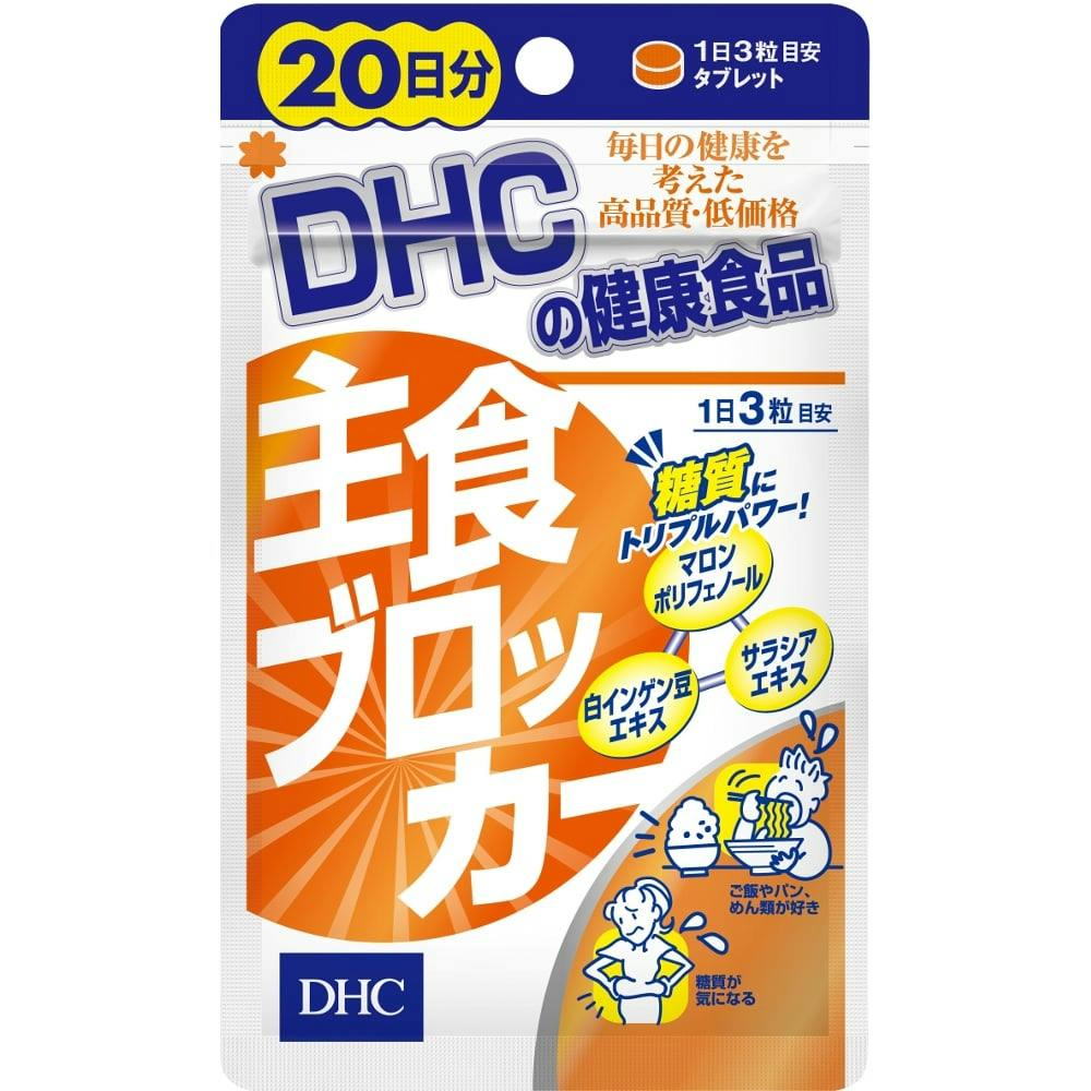 新品 6個セット DHC フォースコリー  20-40日分 新品 6個セット DHC フォースコリー 20-40日分｜Yahoo!フリマ