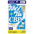 DHC カルシウム+CBP 60日分