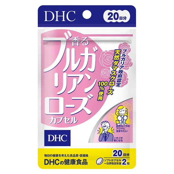 DHC 香るブルガリアンローズカプセル 20日分