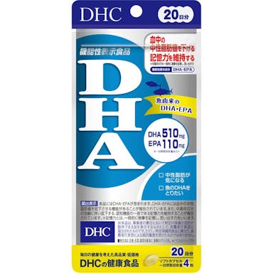 DHC DHA 20日分