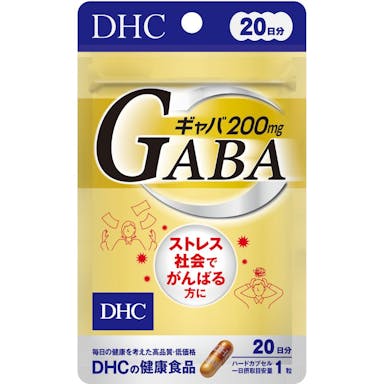 DHC ギャバ (GABA) 20日分