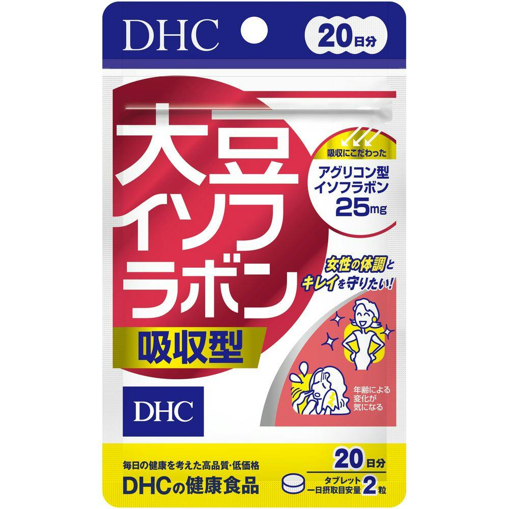 DHC 大豆イソフラボン 吸収型 20日分 サプリメント DHC 大豆イソフラボン 吸収型 20日分 サプリメント