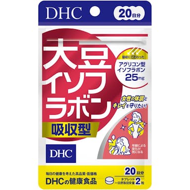 DHC 大豆イソフラボン 吸収型 20日分
