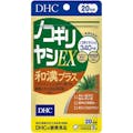 DHC ノコギリヤシEX 和漢プラス 20日分