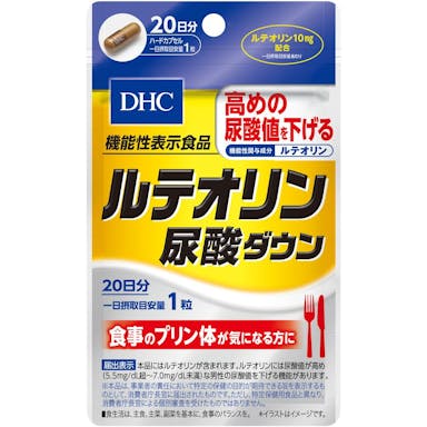 DHC ルテオリン 尿酸ダウン 20日分
