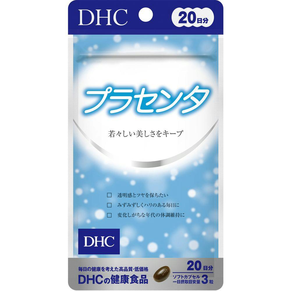 DHC プラセンタ 20日分 サプリメント DHC プラセンタ 20日分 サプリメント