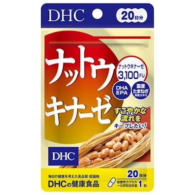 DHC ナットウキナーゼ 20日分