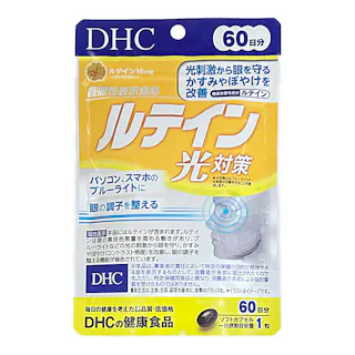 DHC ルテイン光対策 60日分