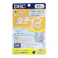 DHC ルテイン光対策 60日分
