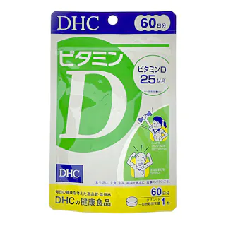 DHC ビタミンD 60日分