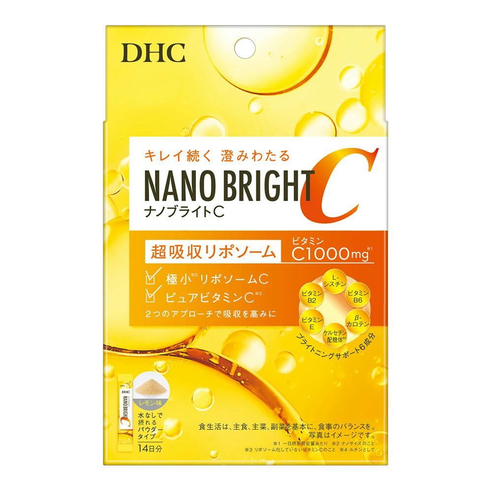 DHC ナノブライトC 14日分