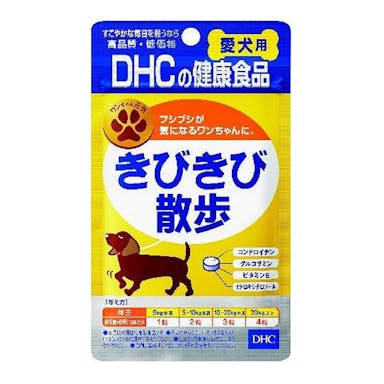 DHC 犬用 きびきび散歩 60粒