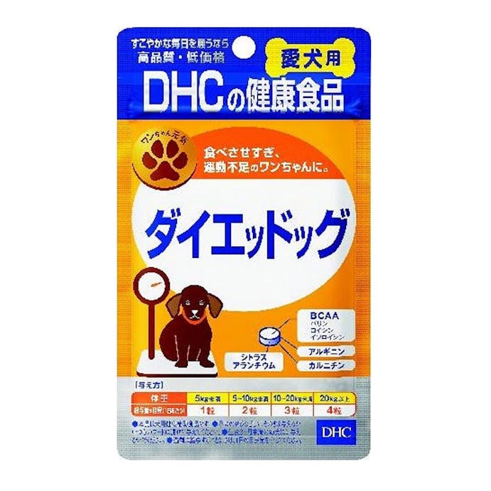 DHC 犬用 ダイエットドッグ 60粒