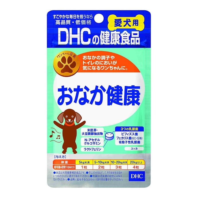 DHC 犬用 おなか健康 60粒