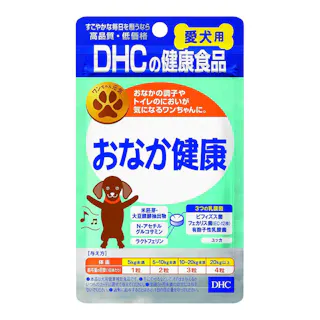 DHC 犬用 おなか健康 60粒