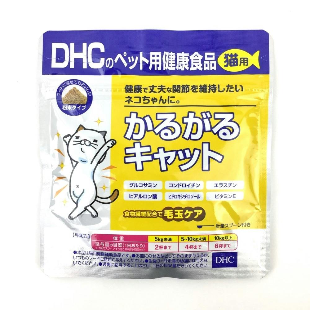 超特価SALE開催 DHC ペット用健康食品 猫用 オーラルケア 50g atak.com.br