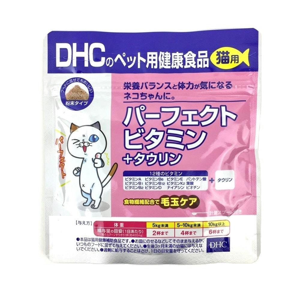 ペット 人気 用 健康 食品