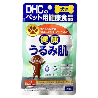 DHC 犬用 健康うるみ肌 60粒