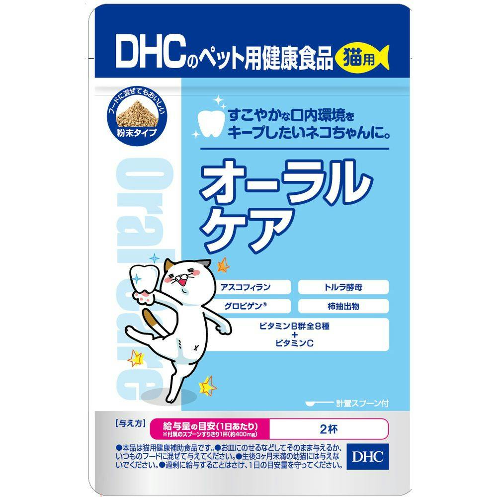 DHCのペット用健康食品 猫用 国産 パーフェクトビタミン タウリン 50g  (1個)