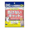 DHC ペット用健康食品 猫用 ごちそうサプリ負けないキャット