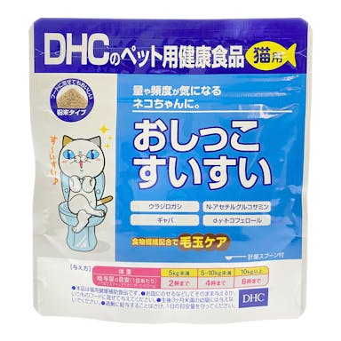 DHC ペット用健康食品 猫用 おしっこすいすい 粉末タイプ