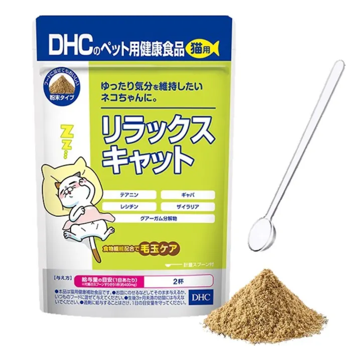 DHC 猫用 リラックスキャット 50g