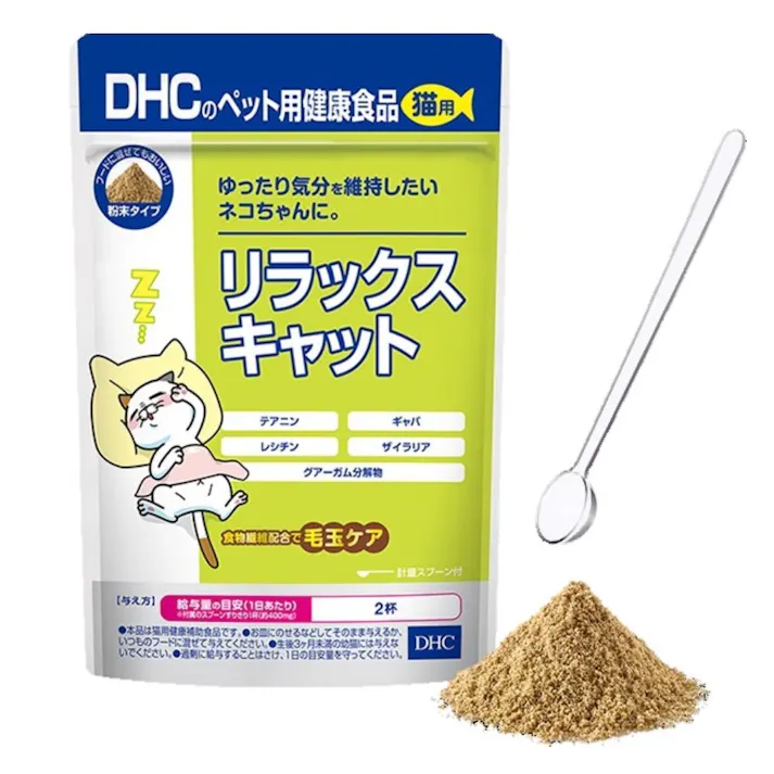 DHC 猫用 リラックスキャット 50g