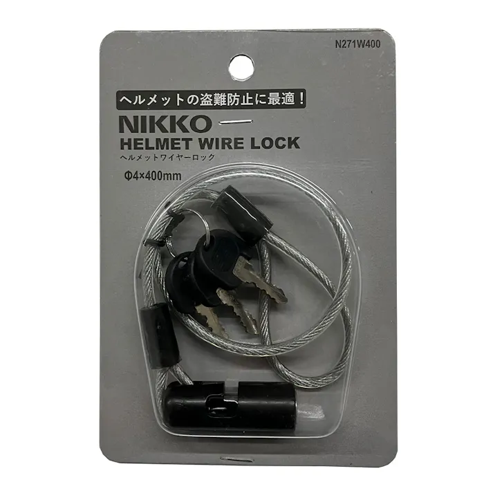 ニッコー NIKKO ヘルメットワイヤーロック クリア YD-4288