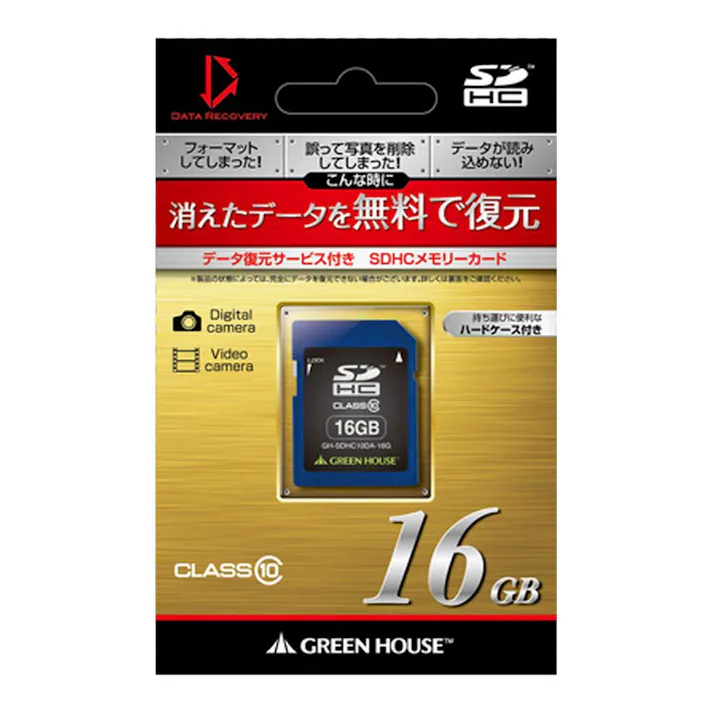 データ復旧 SDHC 16GB GH-SDHC10DA